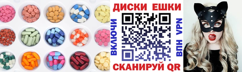 Ecstasy бентли  Купино 