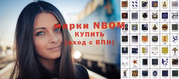 ГАЛЛЮЦИНОГЕННЫЕ ГРИБЫ Переславль-Залесский