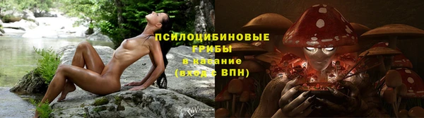 MDMA Белоозёрский