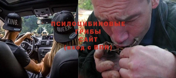 кокаин колумбия Покров
