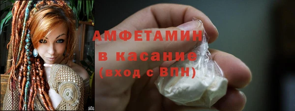 гидропоника Покровск