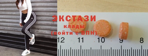 каннабис Белокуриха