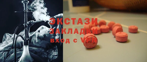 jwh Пересвет