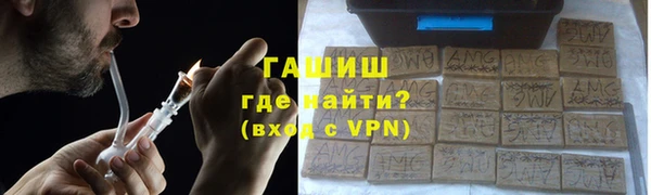 jwh Пересвет