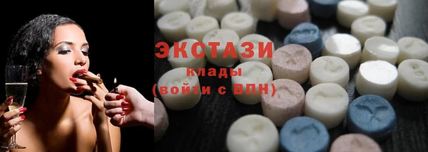 каннабис Белокуриха