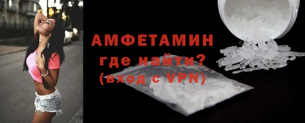 jwh Пересвет