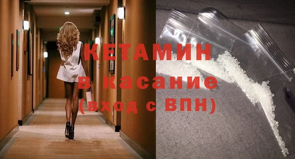 амф Беломорск