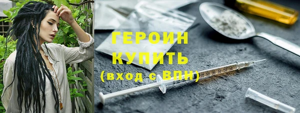 амф Беломорск