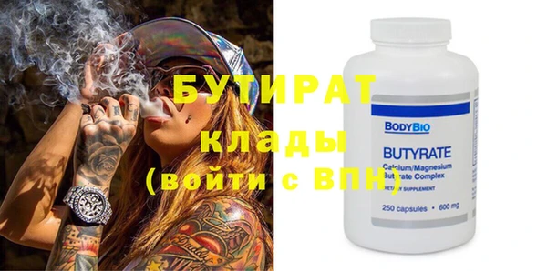 MDMA Белоозёрский