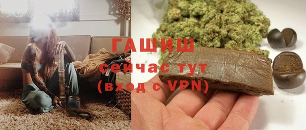 амф Беломорск