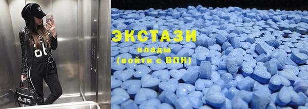 каннабис Белокуриха
