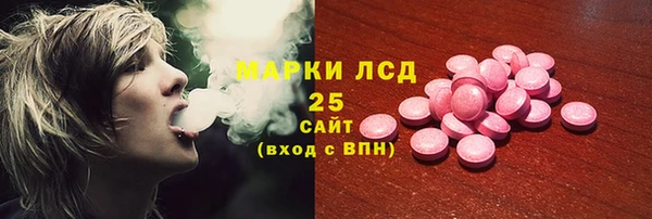 каннабис Белокуриха