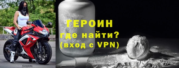 ГАЛЛЮЦИНОГЕННЫЕ ГРИБЫ Переславль-Залесский