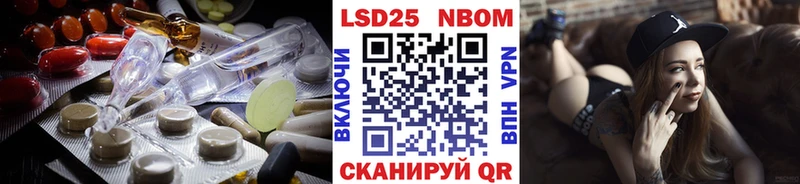 дарк нет клад Купино ЛСД экстази кислота