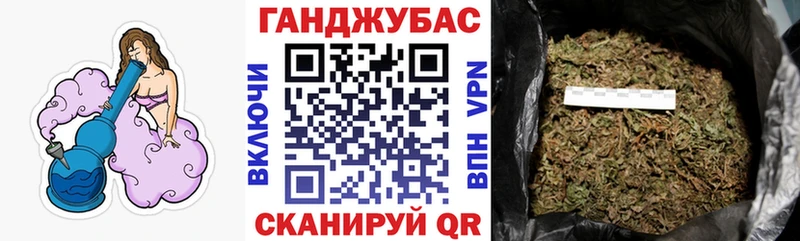 Бошки Шишки семена  Купино 
